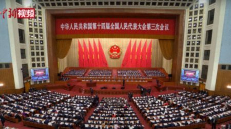 国际足联主席召开危机会议