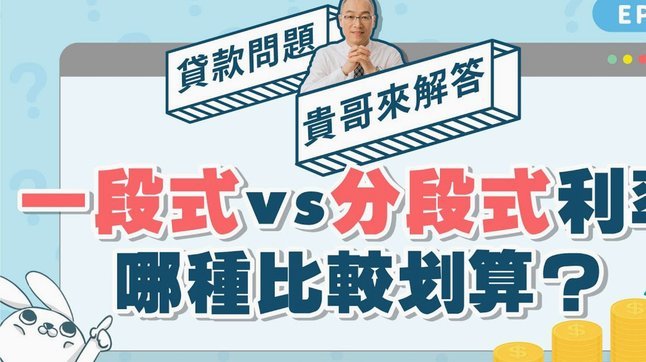 电讯报：纽卡高层认为，7500万镑卖吉马良斯已是划算买卖