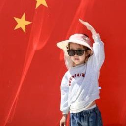 赵松源罚进点球后，回应河床门将之前的挑衅