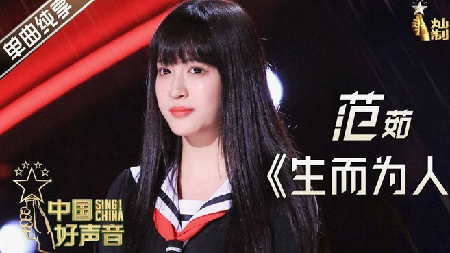 范博梅尔：很多俱乐部联系过我，但比利时找我我完全没犹豫