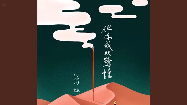 范博梅尔：很多俱乐部联系过我，但比利时找我我完全没犹豫