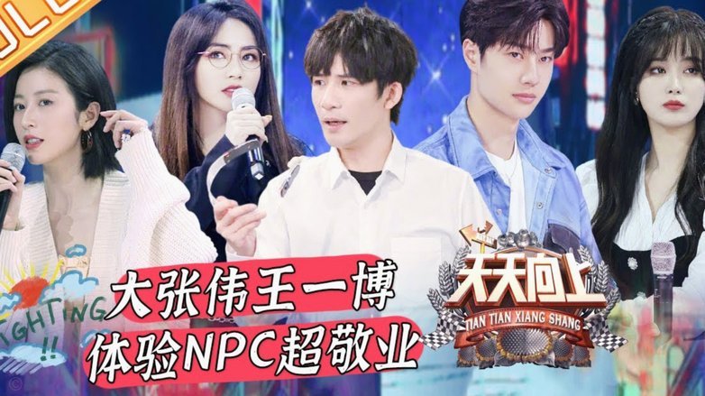 队报：戈洛温倾向去沙特赚钱；博格巴可能当摩纳哥主力+队长