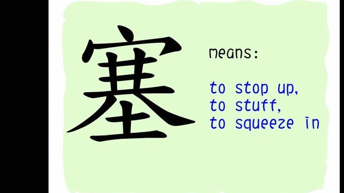 塞尔：巴尔德吉今日训练中重伤，可能遭遇十字韧带撕裂