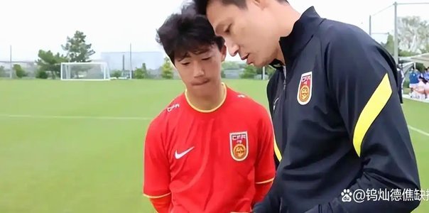 09国少集训营：那些年的小将们