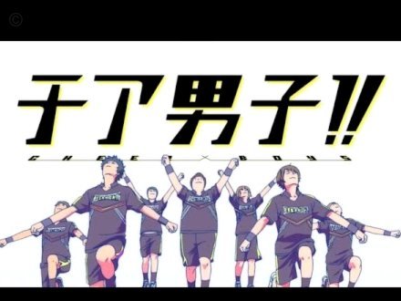 跟队：塞阿拉希望免签申花前锋米内罗，球员本人也有意回归