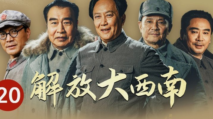 曼城引进恩佐的关键：不是截止日期，而是罗德里去留问题