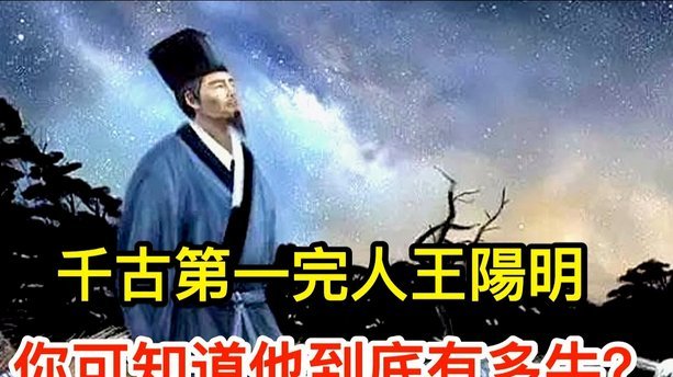 万项太牛了。四个球都跟他有关系