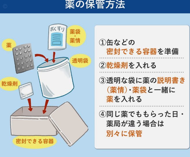 加纳足协已联系比西武，试图说服他为加纳效力而非比利时