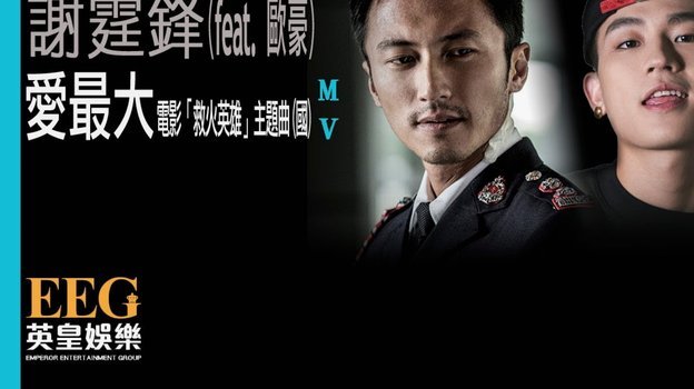 蒿俊闵加盟传递信任危机信号？
