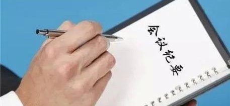 记录报辟谣：本菲卡从未报价过巴尔德，巴萨要价4000万欧起2612