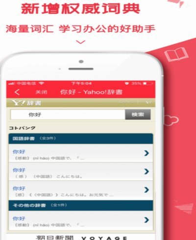 我来翻译下，买卡请到乐播买