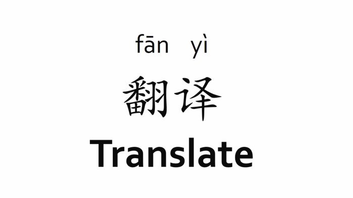 我来翻译下，买卡请到乐播买