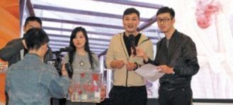 事实是埃弗顿确实比鲁能大一些