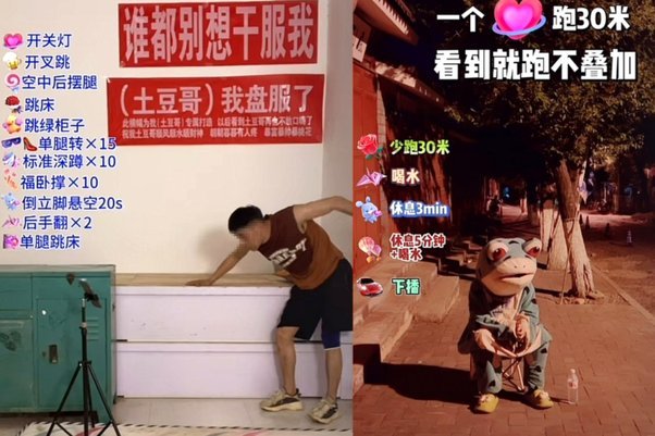 区里的人竟然还有人不明白带这个直播节奏的目的？