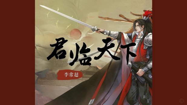 韩国队临时主帅人选有望9月初公布 多位知名外教在列