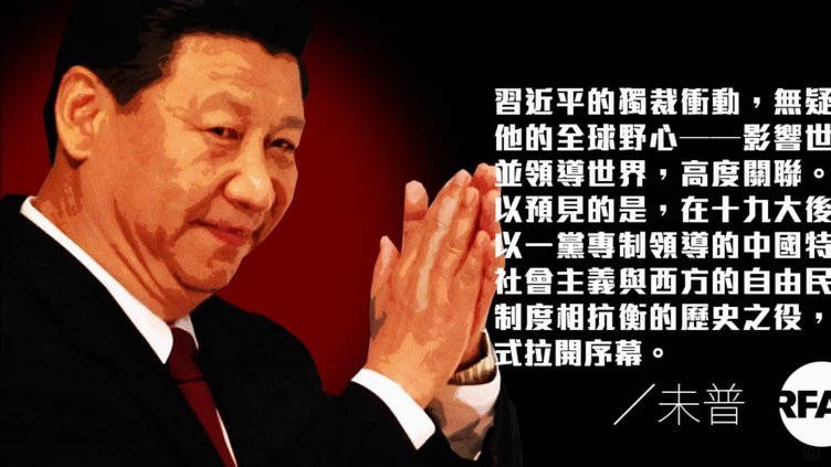 纽卡官方：里尔前锋帕尔多加盟，转会费总价6000万欧元