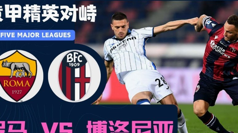 马竞劝留阿尔瓦雷斯：西蒙尼将离任