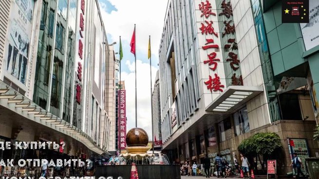 麦超：世界杯的真正答案，其实藏在基本功里