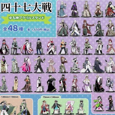 法甲-三轮不胜！马基尼奥斯破门难救主 巴黎1-2摩洛哥