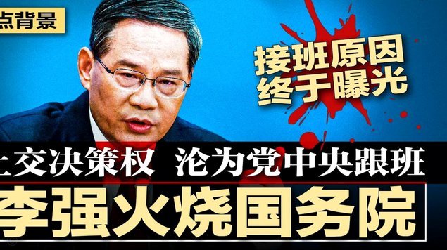 利雅得胜利上级委员会同意续约B罗，但俱乐部拒绝并签下萨穆53
