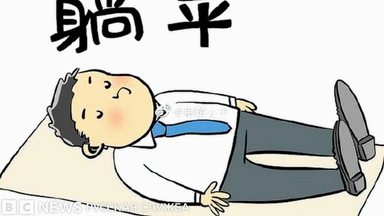 鲁能改年龄这事就这么结束了？
