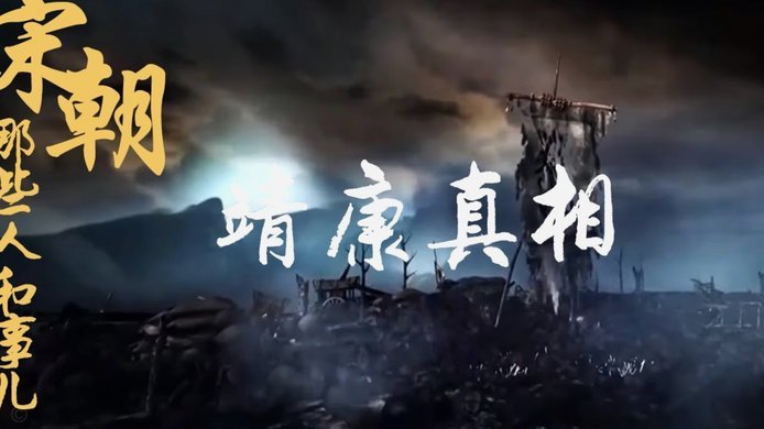 鲁能改年龄这事就这么结束了？