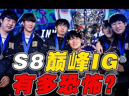 欧冠战火重燃：西甲五强逐梦欧洲之巅