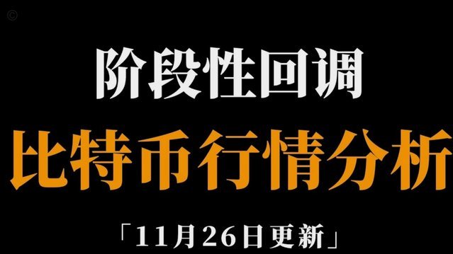 阿斯：维尼修斯未达最佳已献1球2助，冲击欧冠的目标很明确