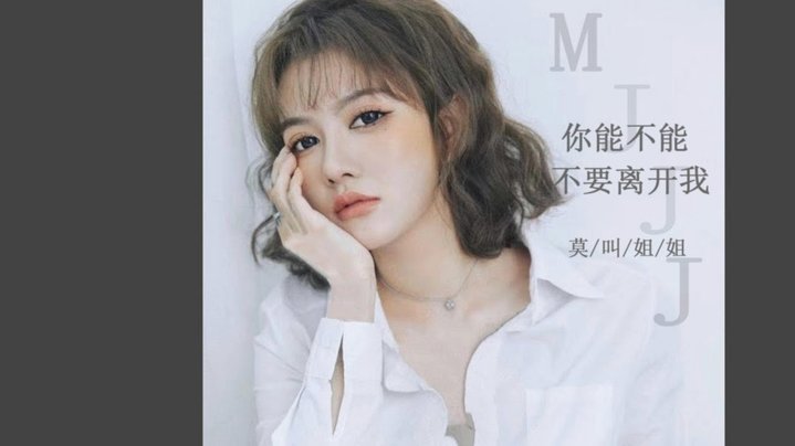 埃贝尔：我不想理会外界的舆论；对我而言金球奖非凯恩莫属