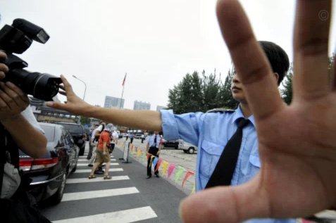 维尼修斯歧视案开审，检方求刑21个月