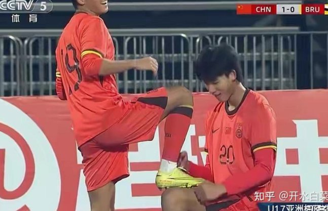 西班牙U17如何应对赵松源的身高挑战？