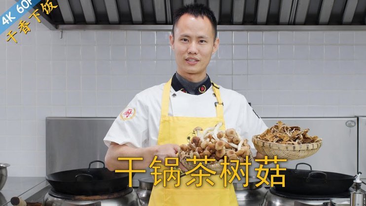 朝鲜体育退让背后的生存逻辑