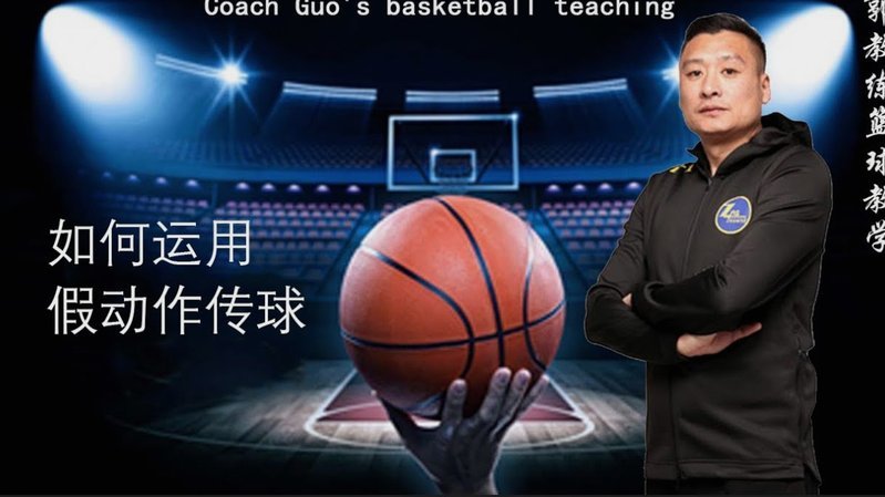 亚马尔：高位压迫与自信抢球的双重挑战