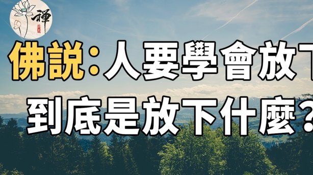 “老二”西班牙引援：这场转会背后有玄机？