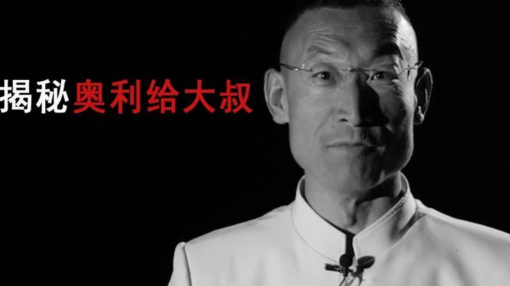 亨德森的潜力被高估？从记者批评到现代球队的价值