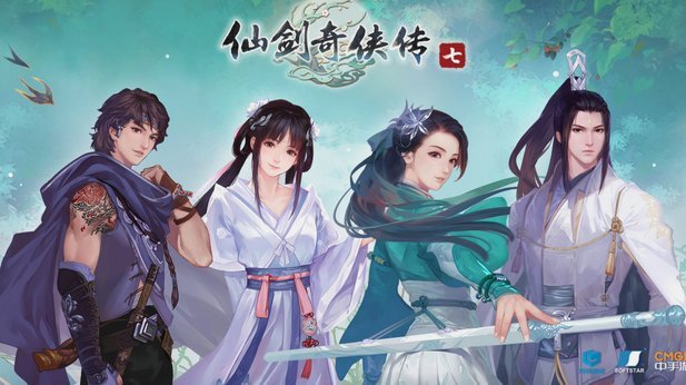 贝蒂斯vs巴萨：青训新秀成焦点