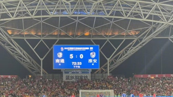 南通支云稳居中甲榜首，南京城市紧逼附加赛区